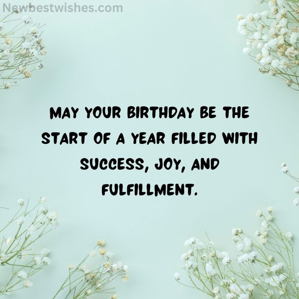 Short unique birthday wishes for friends